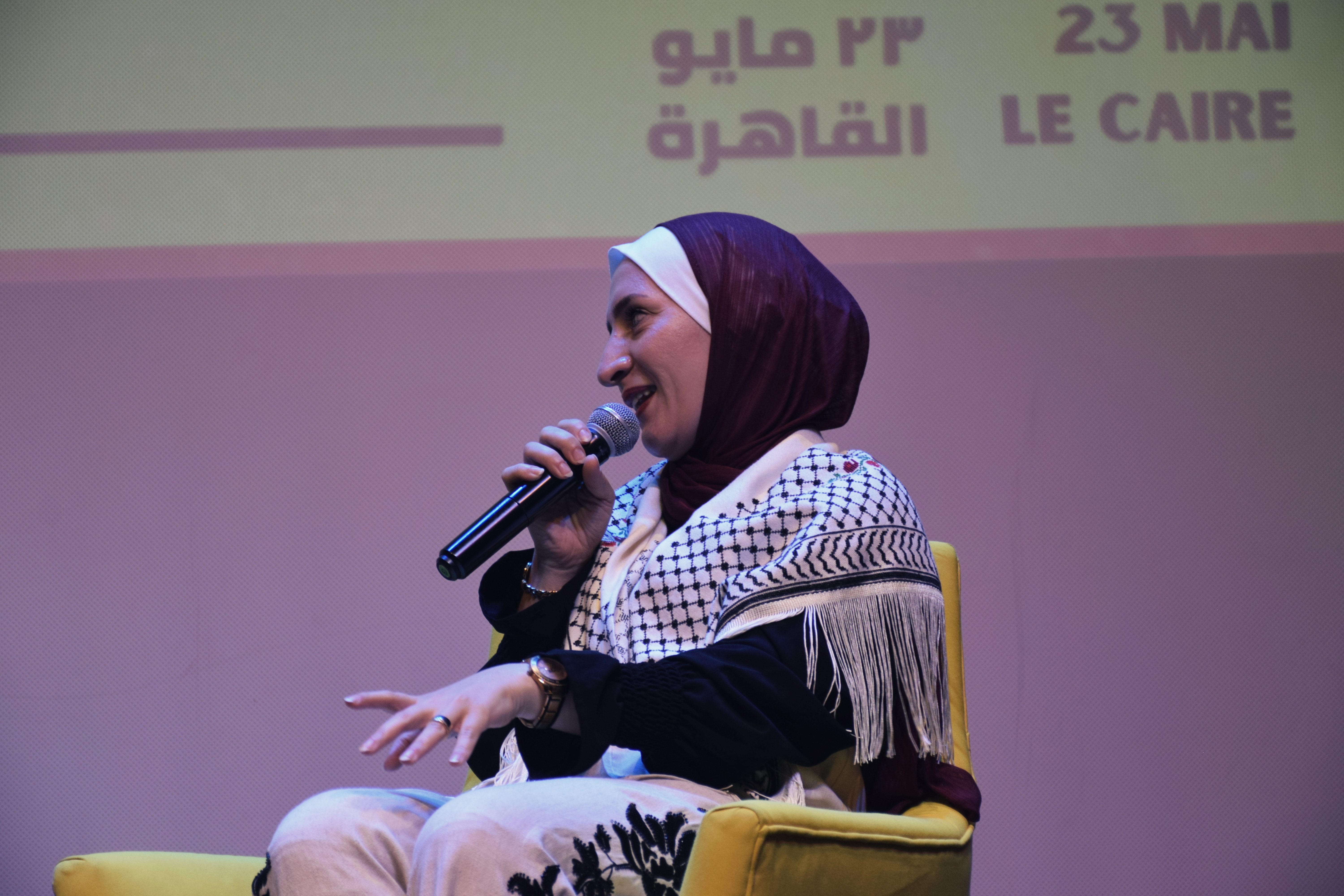 ندوة " الهوية الفلسطينية: الذاكرة، التراث والمنفى" — 7