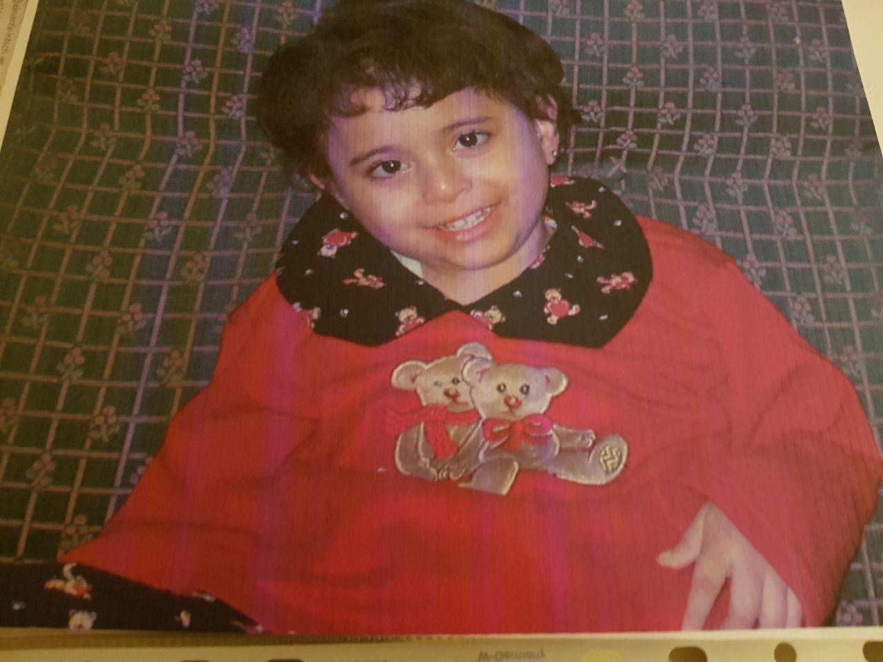 أختي الكبيرة